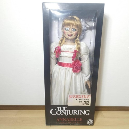 Bambola annabelle a - 1-1,